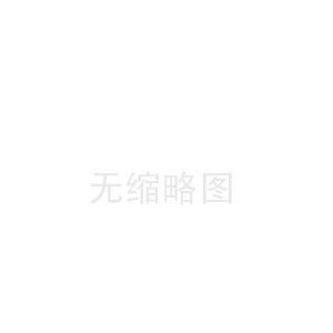 突泉县兴安盟通辽陶瓷纤维板中心(哈尔滨陶瓷纤维布价格)